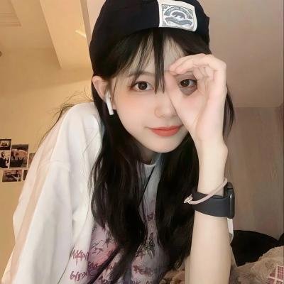 替罪羊